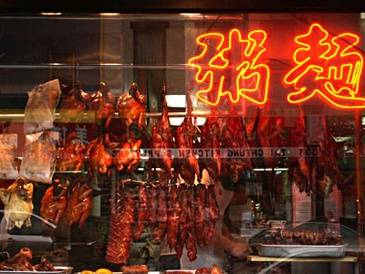 Peking Duck In Window